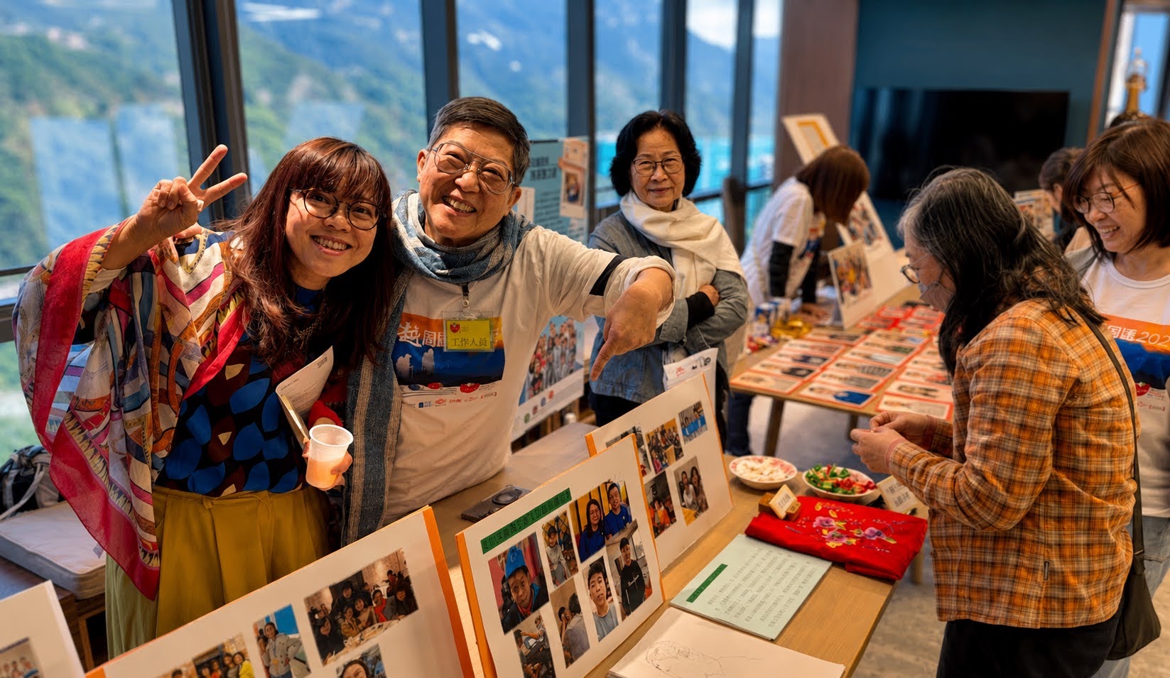 跨越同途活動照片 4 / Leapers event photograph 4